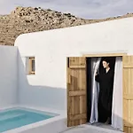Hotell Nomad Mykonos - Small Luxury Of The World Kalo Livadi