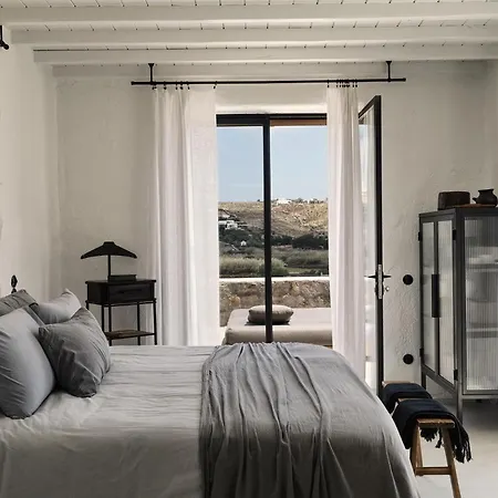 Hotell Nomad Mykonos - Small Luxury Of The World Kalo Livadi