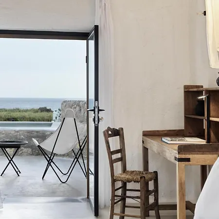 Nomad Mykonos - Small Luxury Of The World Hotel Kalo Livadi